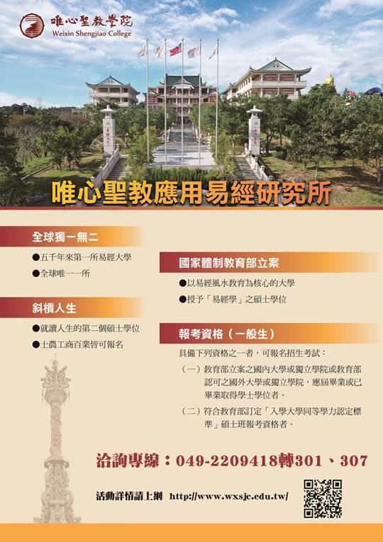 一張含有 文字, 天空, 樹狀, 雲 的圖片

AI 產生的內容可能不正確。