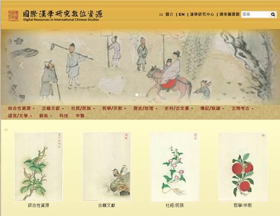一張含有 文字, 花, 刺繡 的圖片

AI 產生的內容可能不正確。