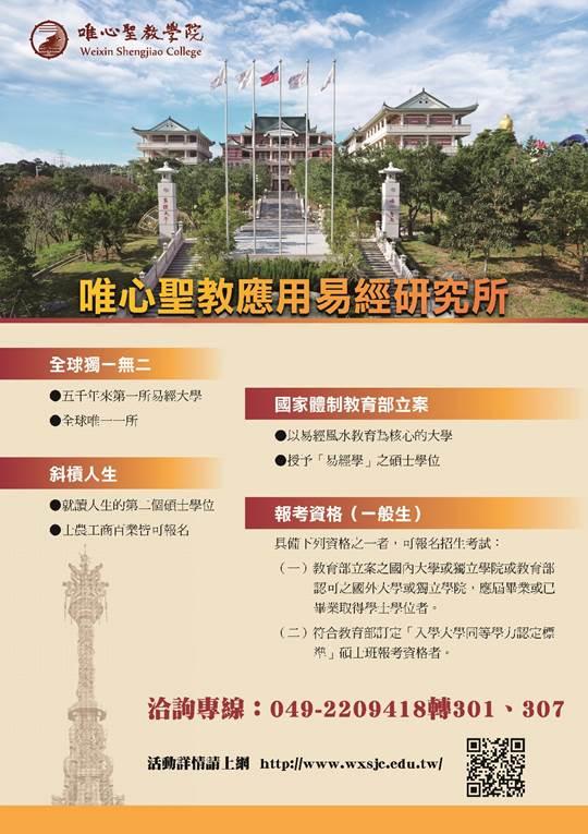一張含有 文字, 天空, 樹狀, 雲 的圖片

AI 產生的內容可能不正確。