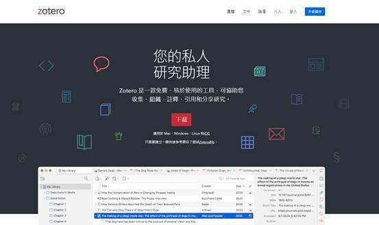 一張含有 文字, 螢幕擷取畫面, 軟體, 多媒體軟體 的圖片

AI 產生的內容可能不正確。