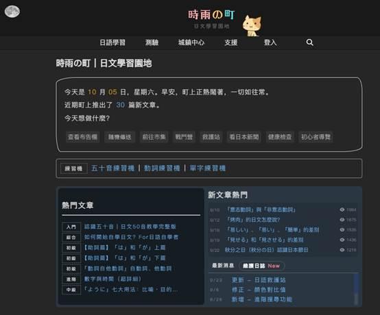 一張含有 文字, 螢幕擷取畫面, 軟體, 多媒體軟體 的圖片

AI 產生的內容可能不正確。