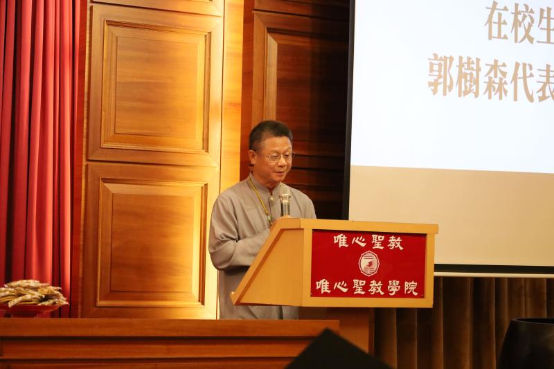 112學年度畢業典禮17