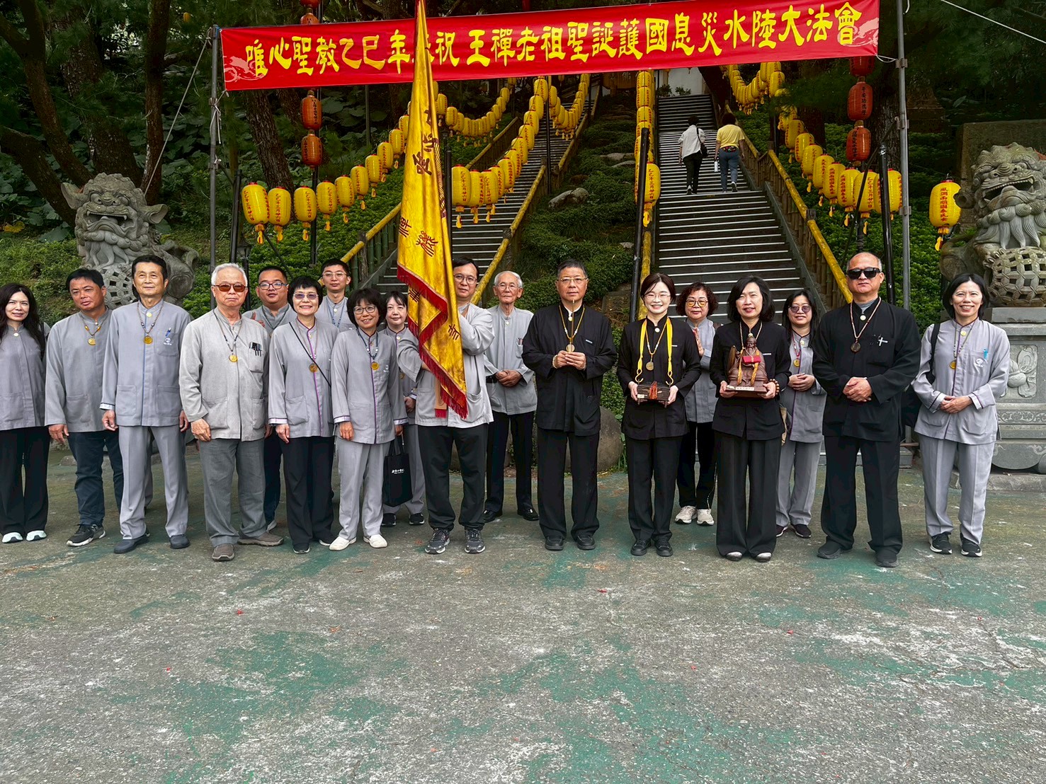Line_Album_2025425_250421_116