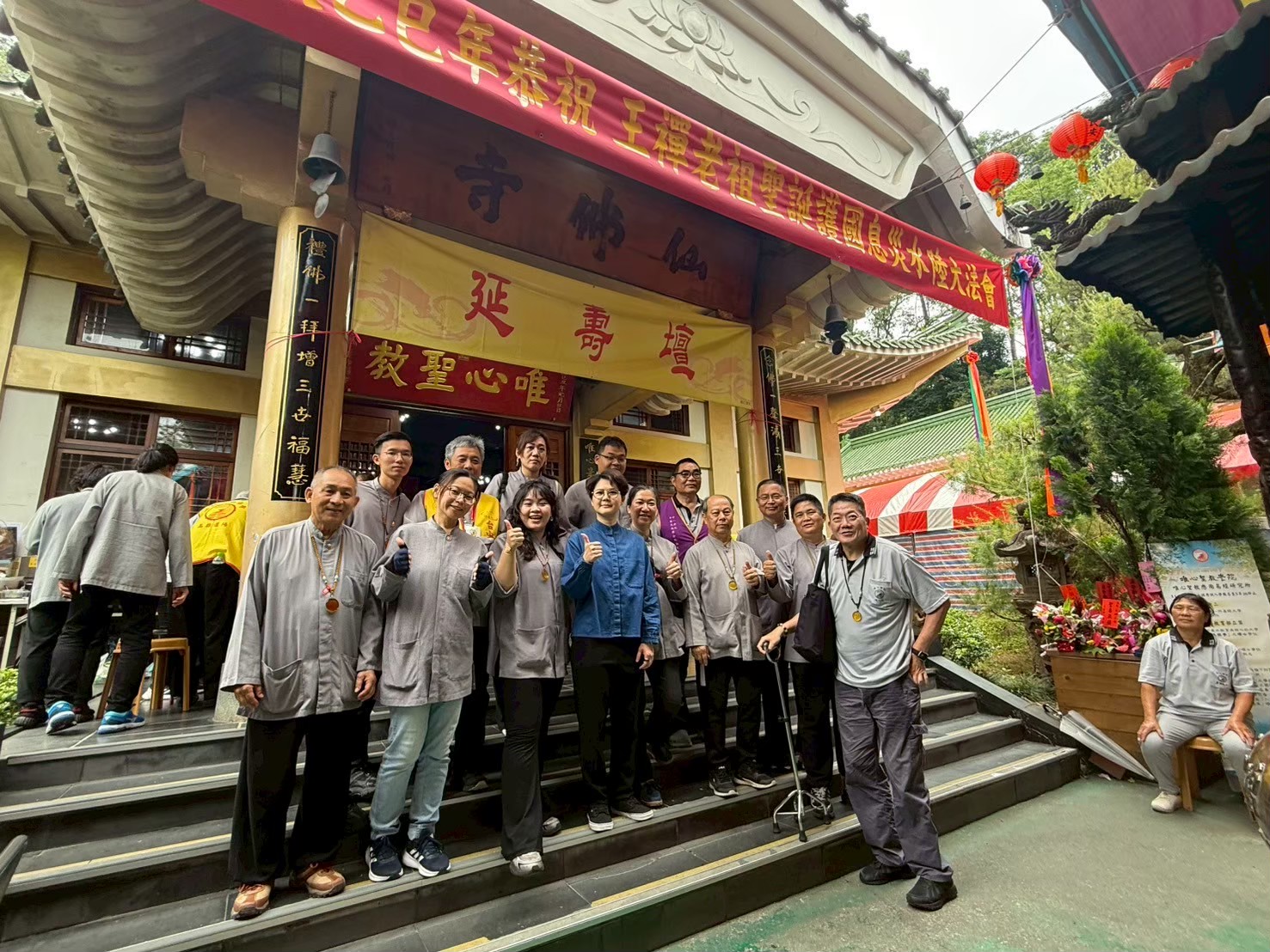 Line_Album_乙巳年水陸法會_251128_8