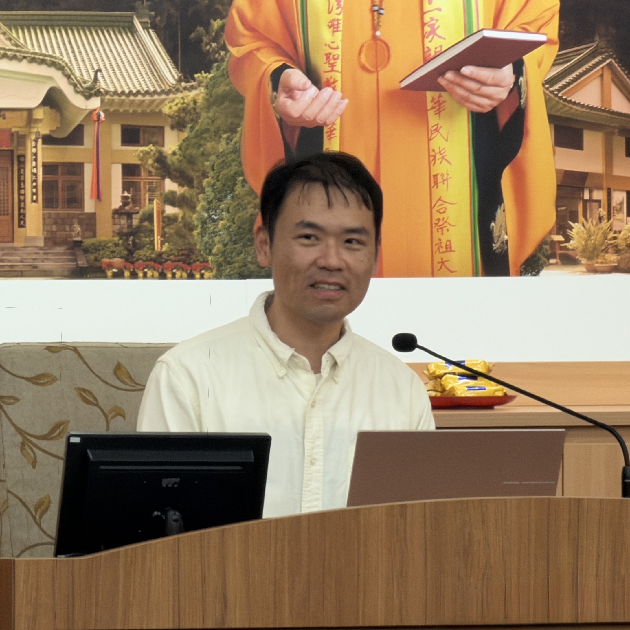李忠達 副教授