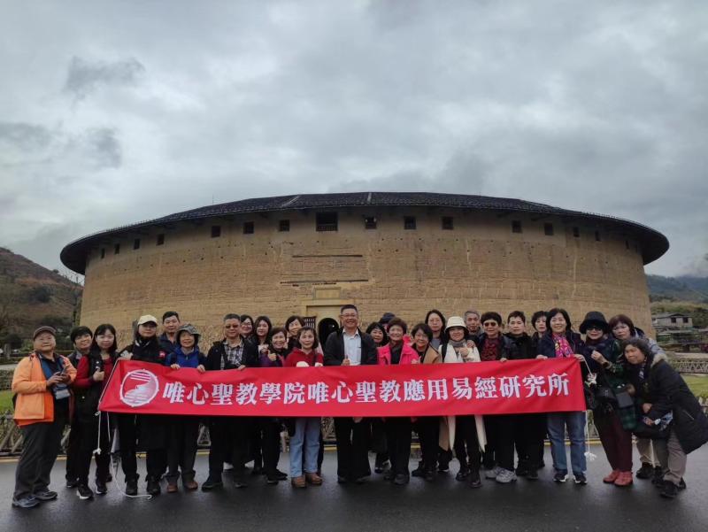 中國大陸閩文化地理印心之旅1