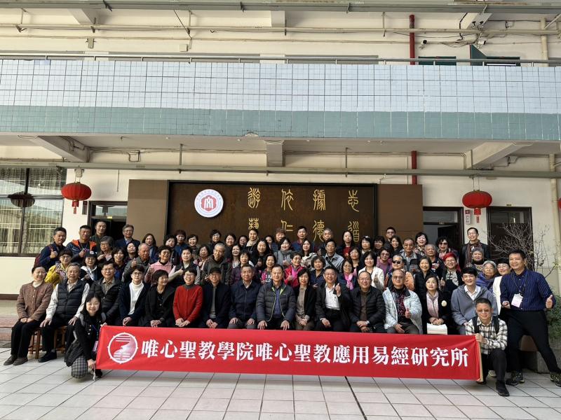 中國大陸閩文化地理印心之旅4